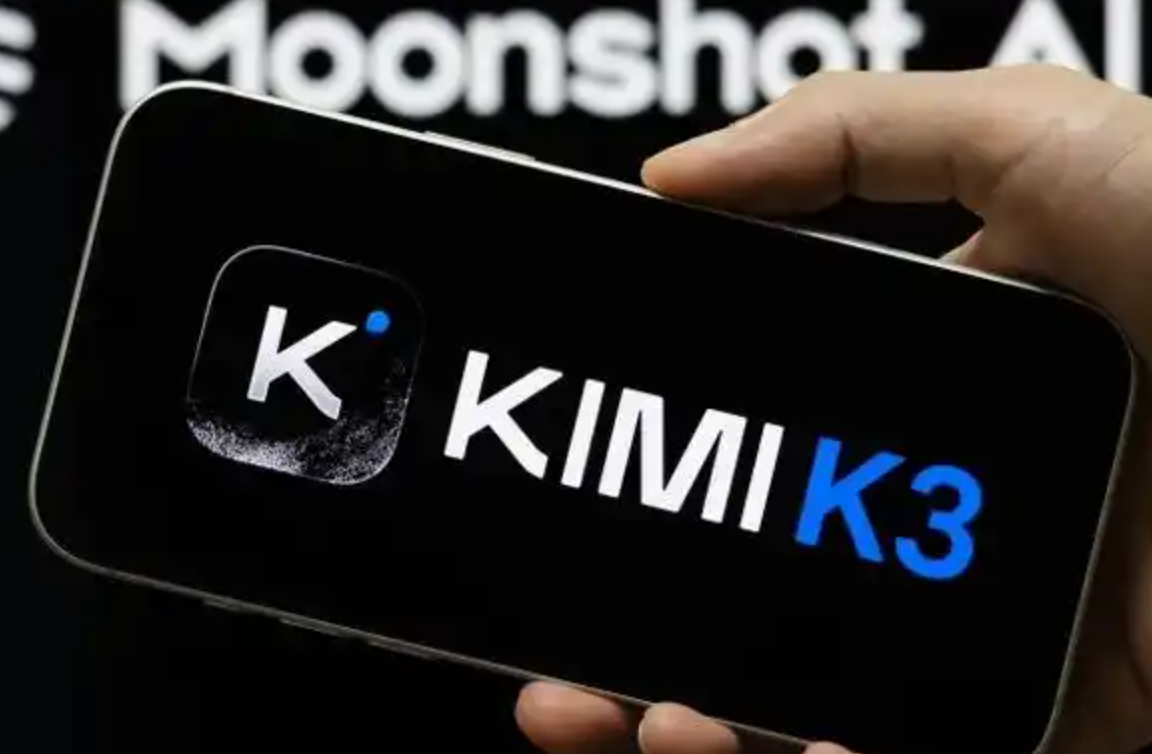 Kimi目标估值飙升至超3300亿元