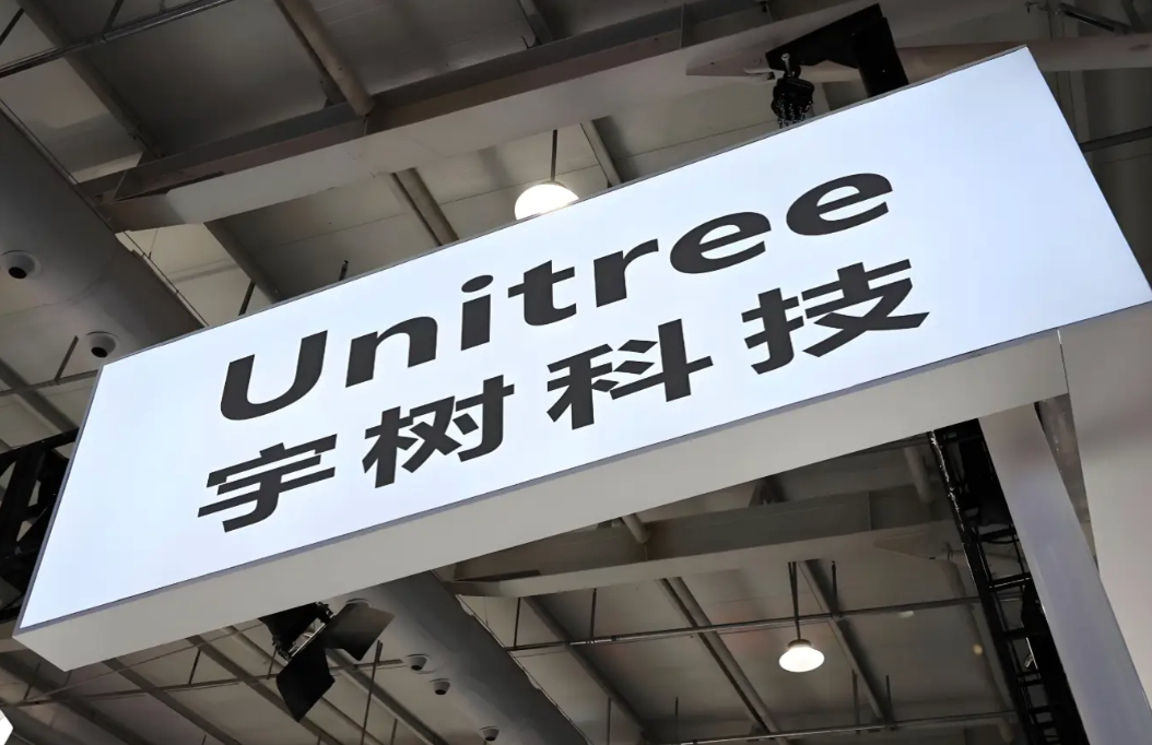 宇树科技融资故事展