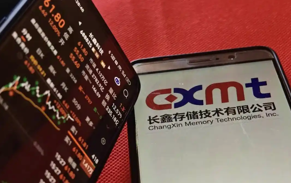藏在宇树、长鑫和寒武纪里的市值叙事秘密